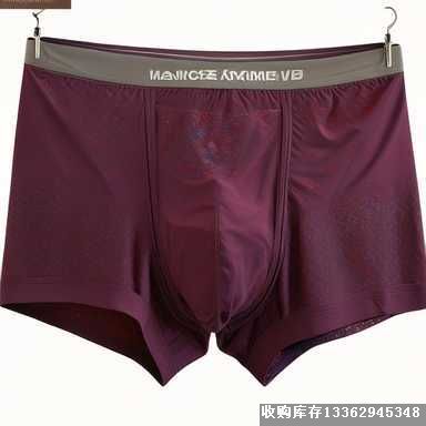 產(chǎn)品名稱:專業(yè)回收庫存內(nèi)褲尾貨,專業(yè)回收庫存內(nèi)褲尾貨,高價收購積壓內(nèi)褲
產(chǎn)品型號:收購庫存平角內(nèi)褲,三角內(nèi)褲 ,丁字褲 ,運動內(nèi)褲
產(chǎn)品規(guī)格:回收庫存 高腰內(nèi)褲,低腰內(nèi)褲,無痕內(nèi)褲 ,棉質(zhì)內(nèi)褲,絲質(zhì)內(nèi)褲